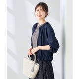 【接触冷感/UVカット/コットン100%】ロゴゆるTシャツ | a.v.v【WOMEN】 | 詳細画像21