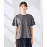 【接触冷感/UVカット/コットン100%】ロゴゆるTシャツ | a.v.v【WOMEN】 | 詳細画像28