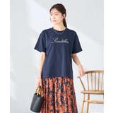【接触冷感/UVカット/コットン100%】ロゴゆるTシャツ | a.v.v【WOMEN】 | 詳細画像3