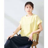 幾何レースレイヤードトップス | a.v.v【WOMEN】 | 詳細画像11