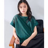 幾何レースレイヤードトップス | a.v.v【WOMEN】 | 詳細画像24