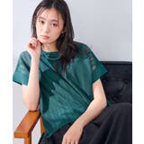 幾何レースレイヤードトップス | a.v.v【WOMEN】 | 詳細画像25
