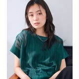 幾何レースレイヤードトップス | a.v.v【WOMEN】 | 詳細画像26