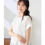 幾何レースレイヤードトップス | a.v.v【WOMEN】 | 詳細画像36