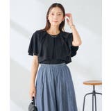 【接触冷感/UVカット】ケープトップス | a.v.v【WOMEN】 | 詳細画像43 