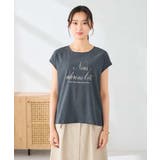 楊柳プリントTシャツ | a.v.v【WOMEN】 | 詳細画像17