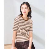 マルチボーダートップス | a.v.v【WOMEN】 | 詳細画像11 