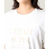 【接触冷感】大人のゆるロゴTシャツ | a.v.v【WOMEN】 | 詳細画像28