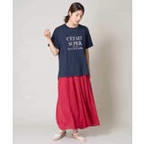 【接触冷感】大人のゆるロゴTシャツ | a.v.v【WOMEN】 | 詳細画像4