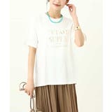 アイボリー | 【接触冷感】大人のゆるロゴTシャツ | a.v.v【WOMEN】