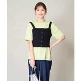 【コットン100%】大人のハーフスリーブTシャツ | a.v.v【WOMEN】 | 詳細画像19