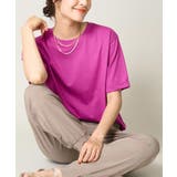 ピンク | 【コットン100%】大人のハーフスリーブTシャツ | a.v.v【WOMEN】