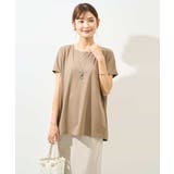 異素材ドッキングチュニックカットソー | a.v.v【WOMEN】 | 詳細画像28 