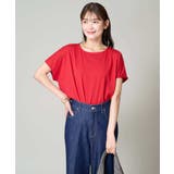 異素材ドッキングチュニックカットソー | a.v.v【WOMEN】 | 詳細画像8 