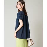 ネイビー | 異素材ドッキングチュニックカットソー | a.v.v【WOMEN】
