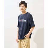 ユニセックスアソートロゴTシャツ | a.v.v【WOMEN】 | 詳細画像30 