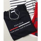 ネイビー | ユニセックスアソートロゴTシャツ | a.v.v【WOMEN】