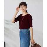 【前後2WAY】シアーベロアプルオーバー | a.v.v【WOMEN】 | 詳細画像12 