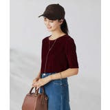 【前後2WAY】シアーベロアプルオーバー | a.v.v【WOMEN】 | 詳細画像13 