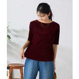 【前後2WAY】シアーベロアプルオーバー | a.v.v【WOMEN】 | 詳細画像2 