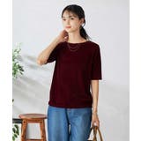 【前後2WAY】シアーベロアプルオーバー | a.v.v【WOMEN】 | 詳細画像3 