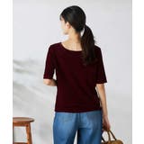 【前後2WAY】シアーベロアプルオーバー | a.v.v【WOMEN】 | 詳細画像6 