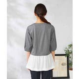 レイヤードラメライクトップス | a.v.v【WOMEN】 | 詳細画像10 