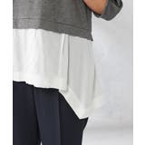 レイヤードラメライクトップス | a.v.v【WOMEN】 | 詳細画像13 