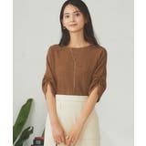 ベージュ | 袖ギャザー楊柳カットソー | a.v.v【WOMEN】