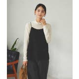 ティアードフリンジキャミソール | a.v.v【WOMEN】 | 詳細画像3 