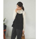 ティアードフリンジキャミソール | a.v.v【WOMEN】 | 詳細画像4 