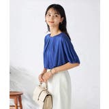 【接触冷感/UVカット/吸水速乾】タックチュニックカットソー | a.v.v【WOMEN】 | 詳細画像11 