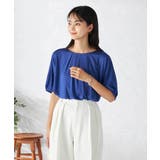 【接触冷感/UVカット/吸水速乾】タックチュニックカットソー | a.v.v【WOMEN】 | 詳細画像12 