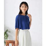 【接触冷感/UVカット/吸水速乾】タックチュニックカットソー | a.v.v【WOMEN】 | 詳細画像15 