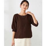 ブラウン | ポコポコトップス | a.v.v【WOMEN】