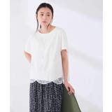 ウェーブレースヘムTシャツ | a.v.v【WOMEN】 | 詳細画像13