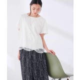 ウェーブレースヘムTシャツ | a.v.v【WOMEN】 | 詳細画像15