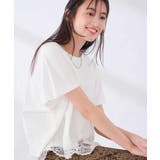 ウェーブレースヘムTシャツ | a.v.v【WOMEN】 | 詳細画像22