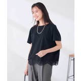 ウェーブレースヘムTシャツ | a.v.v【WOMEN】 | 詳細画像27