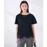 ウェーブレースヘムTシャツ | a.v.v【WOMEN】 | 詳細画像32