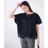 ウェーブレースヘムTシャツ | a.v.v【WOMEN】 | 詳細画像33