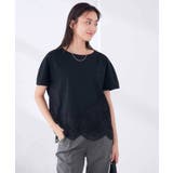 ウェーブレースヘムTシャツ | a.v.v【WOMEN】 | 詳細画像35