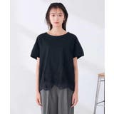 ウェーブレースヘムTシャツ | a.v.v【WOMEN】 | 詳細画像51