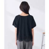 ウェーブレースヘムTシャツ | a.v.v【WOMEN】 | 詳細画像53