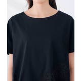 ウェーブレースヘムTシャツ | a.v.v【WOMEN】 | 詳細画像54