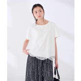 ウェーブレースヘムTシャツ | a.v.v【WOMEN】 | 詳細画像7