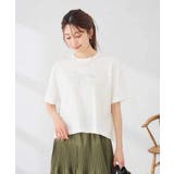 【接触冷感】クロップドロゴTシャツ | a.v.v【WOMEN】 | 詳細画像2