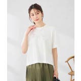 【接触冷感】クロップドロゴTシャツ | a.v.v【WOMEN】 | 詳細画像3