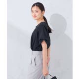 【接触冷感/UVカット】ボウタイライクトップス | a.v.v【WOMEN】 | 詳細画像21