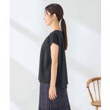 【接触冷感/UVカット】ギャザーネックフレンチカットソー | a.v.v【WOMEN】 | 詳細画像33